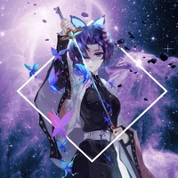 Kochou Shinibu