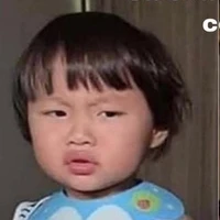 Tác giả khùng điên