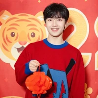 Tô Tân Hạo