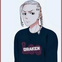 Ryuguji Ken