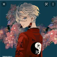 izana