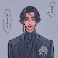 kakucho