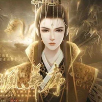 Hoàng Thượng