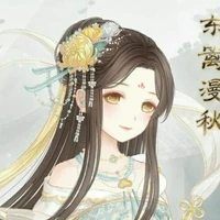 Hạ Di Nguyệt