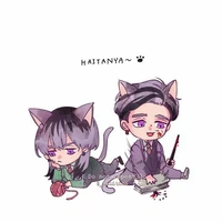 Haitani