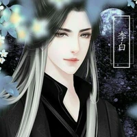 Hoàng Ngự Thiên