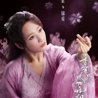 Cẩm Mịch 🌺