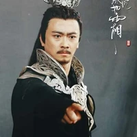 Biện Thành Vương 👿