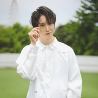 Vu Bân