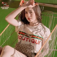 Ninh Dương Lan Ngọc