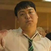 Yang Dea Su