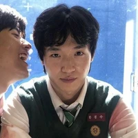 Han Gyeong Su
