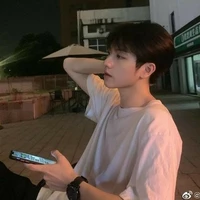 Tiêu Chấn Phong