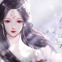 Đường Dư