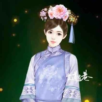 Tiểu Lan/Nô Tì Của Quận Chúa