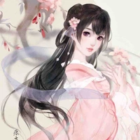 Đường Mật/Tứ Quận Chúa