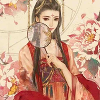 Tiêu Ngân