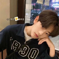 Lưu Nhật Hào