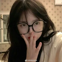 Dương Yến Nhi (bff nu9)