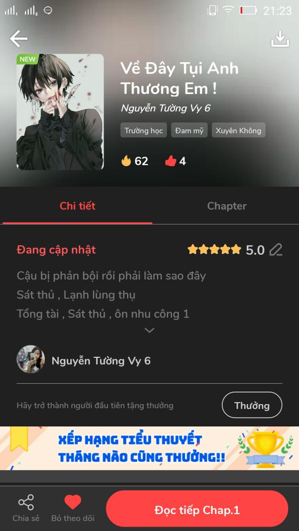 NovelToon