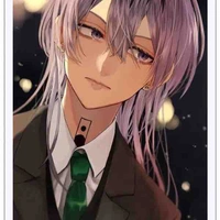 Rin haitani
