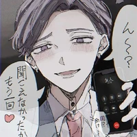 Haitani Ran