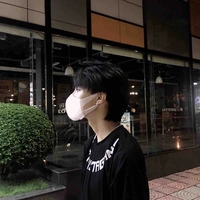 Đức Anh(BFF nam9)