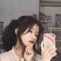 Thư Kỳ(Nữ9)