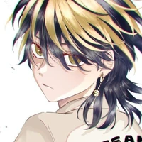 Hanemiya Kazutora