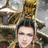 Bạch Dương Trung