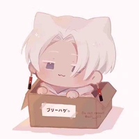 Kurokawa Izana