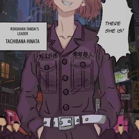 Tachibana Hinata