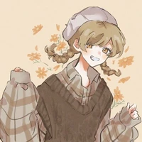 Sano Ema