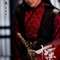 ôn triều