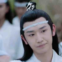 lam cảnh nghi ( nghiẹp ) 