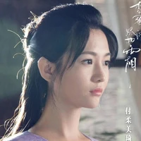 Nhục nhục 🌸