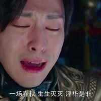 Quạ trụi lông 🌥️
