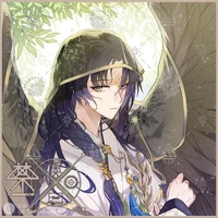 Eagle Dilaw/Umino [Godwashi]
