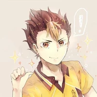 Nishinoya Yuu