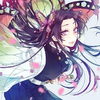 Kocho Kanae