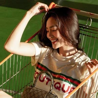 Ninh Dương Lan Ngọc