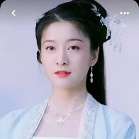 Đường Á ( tiểu thư nhà họ Đường) nữ chín
