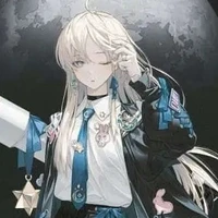 Wakasa Kakano/cheri