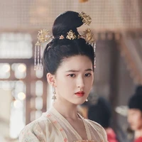 Hàn Ngọc Dao ( muội muội Ái Nghi)