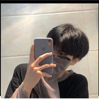 Thiên Văn Đức (bff anh)