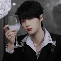 Đinh Trình Hâm