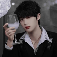 Đinh Trình Hâm