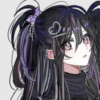 Simizu Akie ‹Ngân›