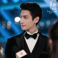 La Mộc Đình