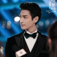 La Mộc Đình